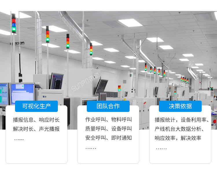 A-卖点_02_02.png