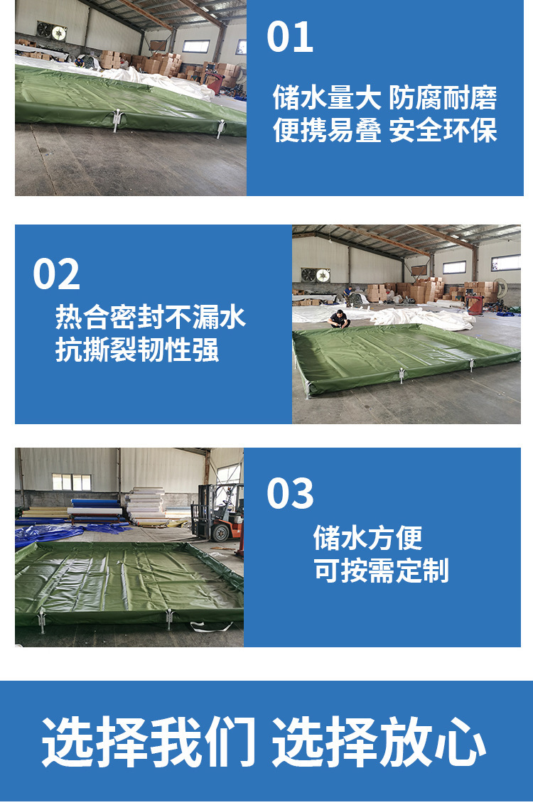 1-7-17护油池 (5).jpg