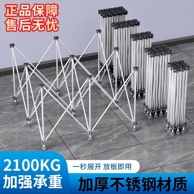 Spider-Leg Woodworking Workbench Stainless Steel Foldable Thickened Stainless Steel Multifunctional Desktop Masonry Table Stand Spider-Leg Woodworking Workbench Stainless Steel Foldable Thickened Stainless Steel Multifunctional Desktop Masonry Table Stand