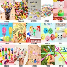 ��һ��ͯ���x��ҹ�еؔ������Ј�С��ƷС�YƷ�V���[���l��С���