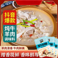 ��ţ�����ϰ�С���Ҝ����ϰ����ü����u��������✫�{ζ��-HH