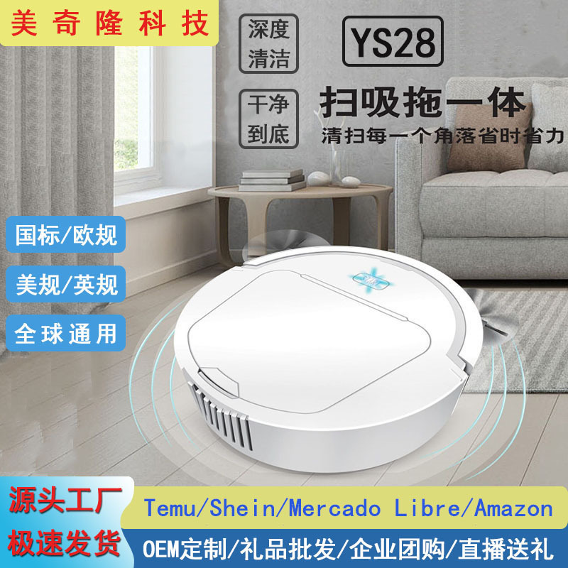 Cross-Border Fully Automatic Intelligent Sweeping Robot Sweeping, Suction and Mopping All-In-One Lazy Cleaner Home Appliances Gifts Wholesale