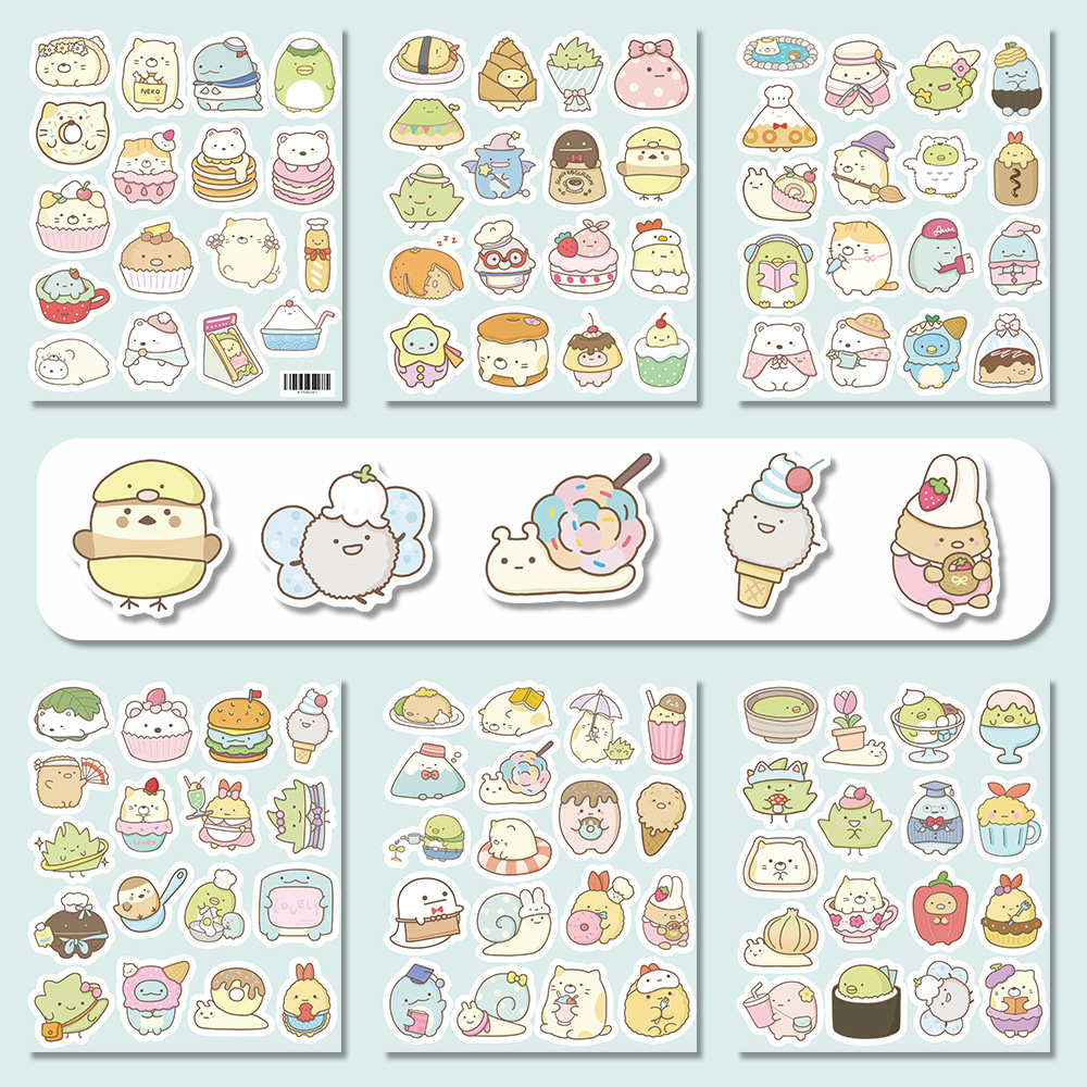 코너 생물-103 사진 (원본 및 수정)