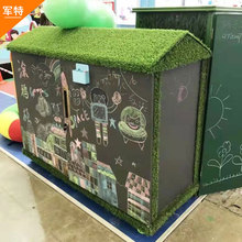 幼儿园户外玩具收纳架多功能防雨儿童玩具收纳柜室外涂鸦玩具柜