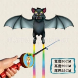 【 50cm 52 】 W+ Красный