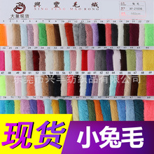 �F؛280��С��ë���� ë�q��߷��b�ִ���ˇƷ���� С��ë����