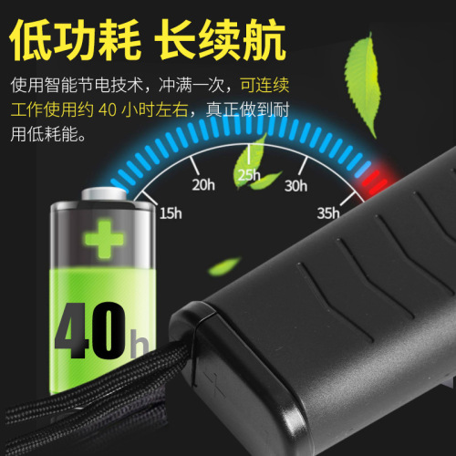 High-precision handheld metal detector, small express security inspection rod, exam venue mobile phone outdoor scanning instrument