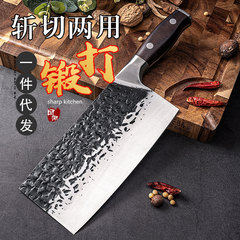 老式手工鍛打菜刀家用廚師專用刀具廚房切片刀肉砍斬切刀兩用鋒利