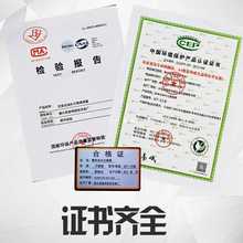 6E3X겻�P䓸��ͳ���ˮ���x���؜ϵ���ʽ��ˮ�N����؜��^�V