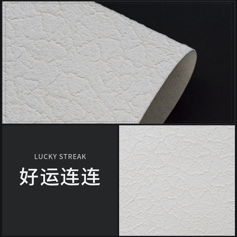 자체 제작 행운을 빌어요 94*64cm