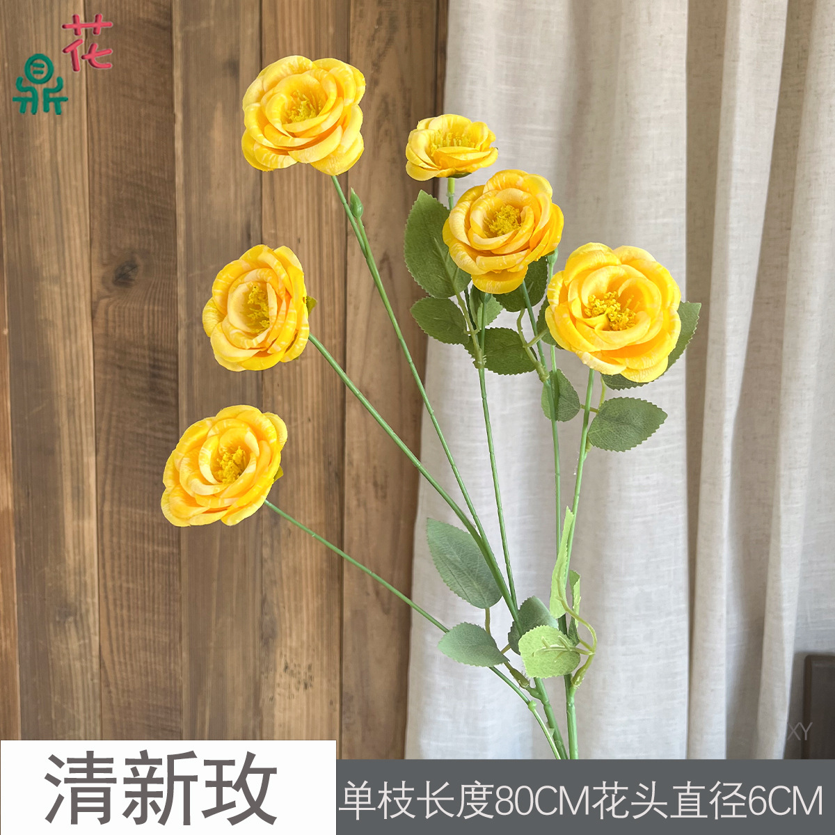 Hoa Hồng Tươi XY Vàng