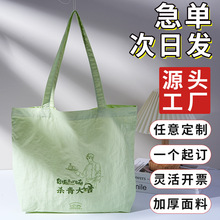 ��������������logo ���Эh��ُ���I���������ɫ�ۯB�����ռ{��