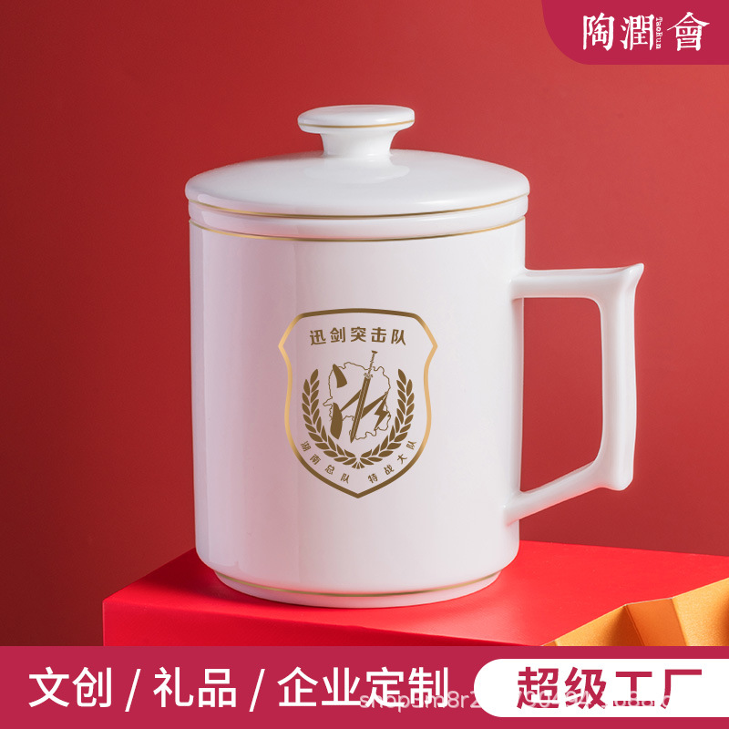 Taza de té, separación de agua de té, taza de oficina, taza de cerámica con tapa, regalo de mano, regalo de reunión