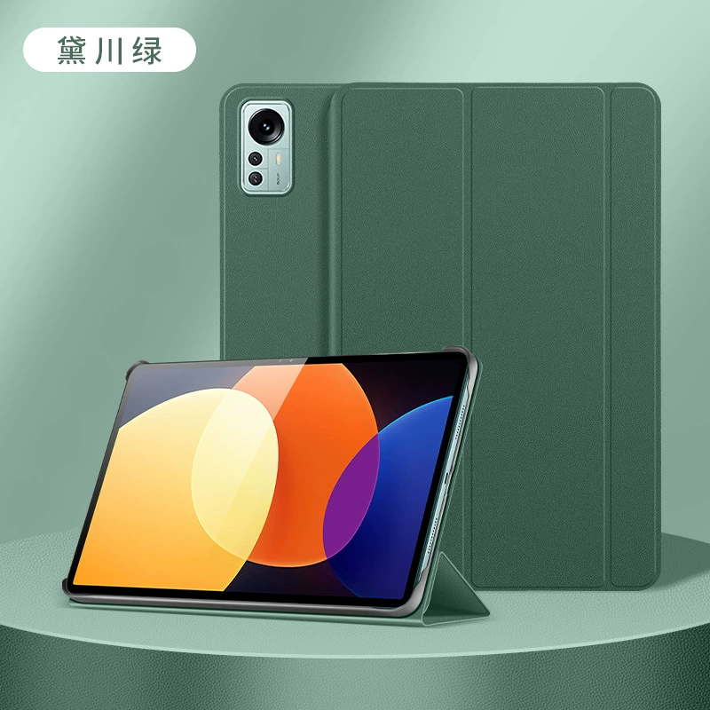 Защитный чехол, подходит для Xiaomi Pad 5 и Xiaomi Pad 5 Pro, чехол 12.4" / 12"
