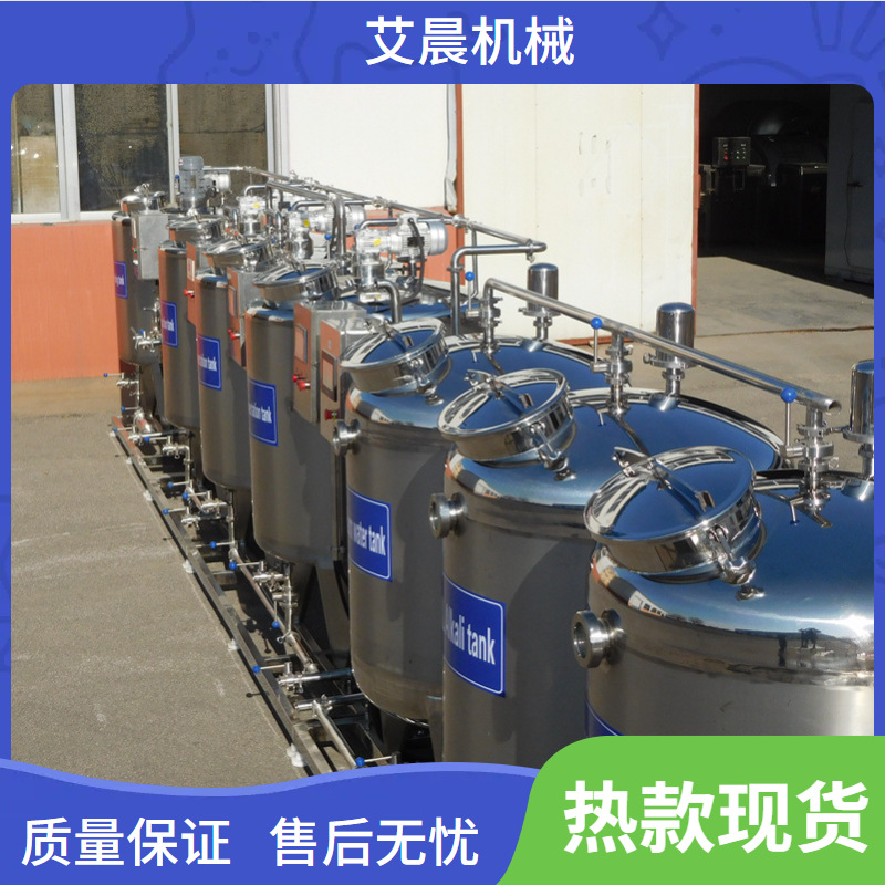 乳品巴士杀菌机 牛奶巴氏杀菌罐 酸奶巴氏杀菌机 300L不锈钢奶罐