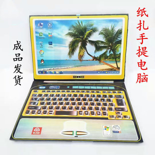 ������Ʒ������X����Pӛ��������X�����֙C�����ω��S�����X��