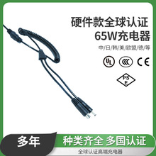 2-1 5517���^���ɾ����v�C܇�侀ͨ����܇�c��DC���^���ɾ����l