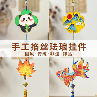 �ж������z�m�Œ��ͯ�ֹ�diy���ϰ��F���׃��@���z��̩�{���