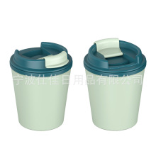 12oz�p������PP���ȱ�8ozʳƷ���h�������p�ӱ���250ml�ɶ���logo