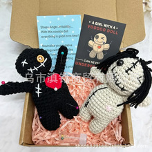 跨境新款积极巫毒娃娃趣味手工钩针毛绒玩具适用于万圣节装饰