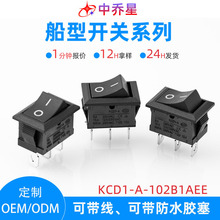 �����_�PKCD1-A������ən���_���������Դ�_�P15*21mm�N���_�P