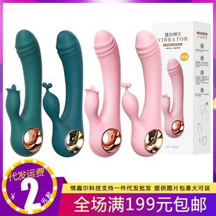 �혷ħ��������AV���Ӝ������p��Ů����ο��Ħ��������Ȥ����Ʒ