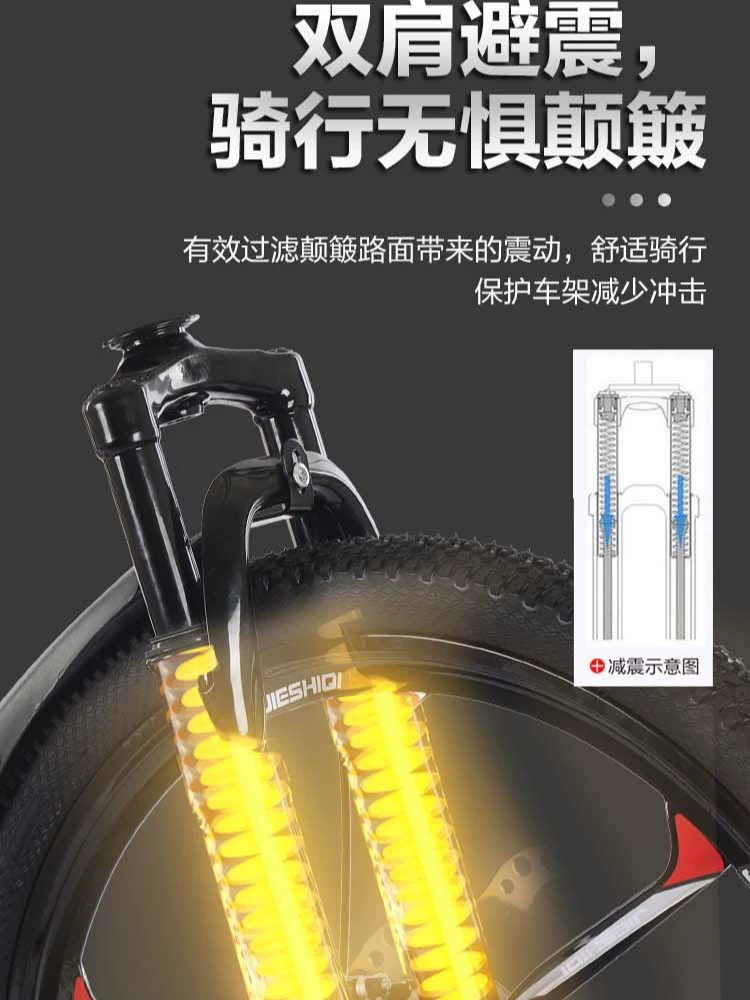 Mountain mountain bike disc brake for students