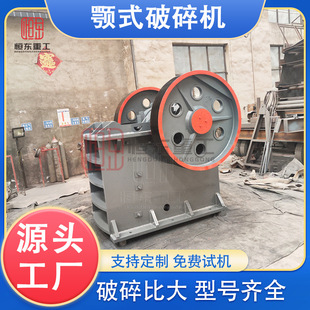 �X�Vʯ�ʽ����C ����ʯ�ؾ�ʯ����C ����ˮ���������ʽ����C