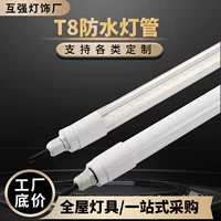 2026新款节能发光灯箱｜超薄防水LED灯箱厂家直供，支持中秋国庆定制