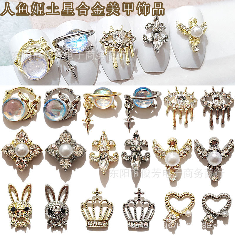 Mermaid Ji Saturn alloy nail art eyes retro LZ baroque wind crown love eyes rabbit nails wholesale