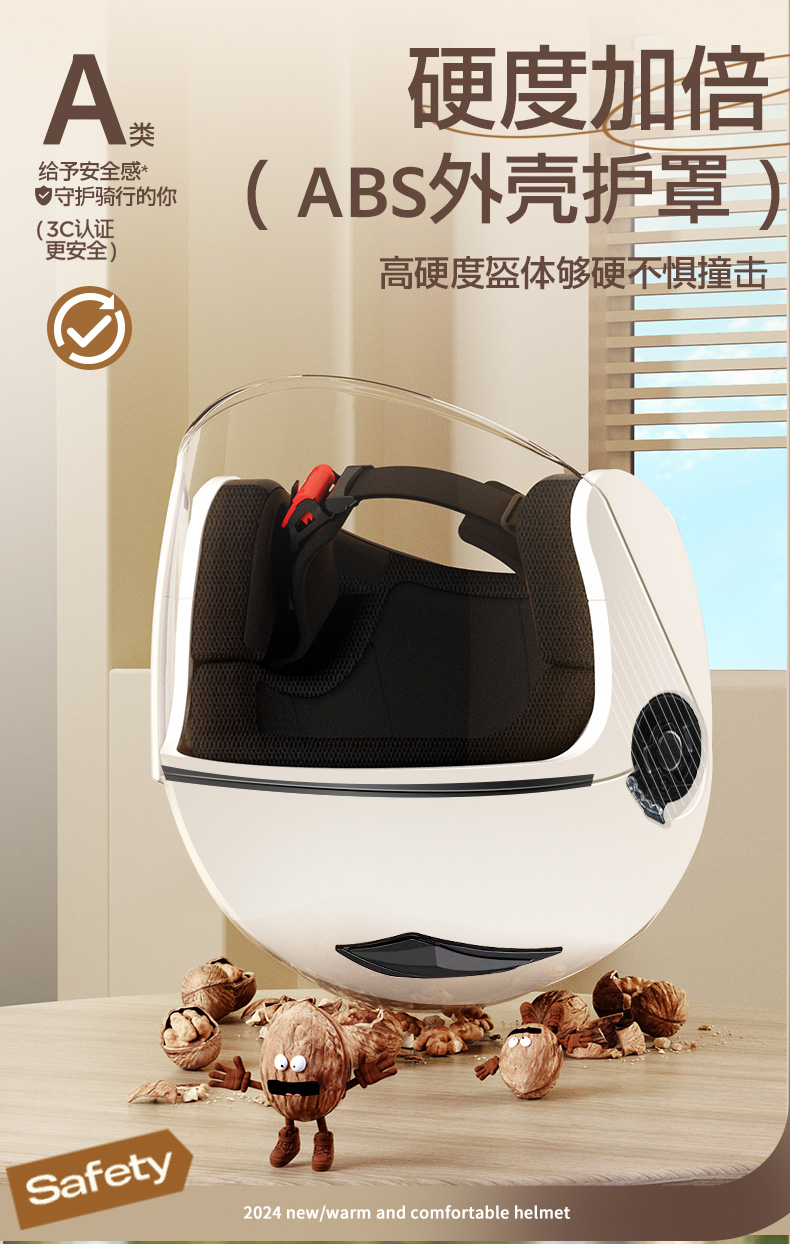 3C Certified Helmet Electric Motorcycle Warm Winter Riding