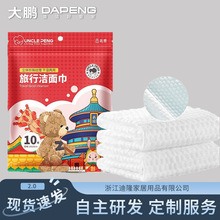 ���������l��ϴĘ��һ����������Ʒ�Ӵ�Ӻ�һ���Բ�Ę�����᷽��