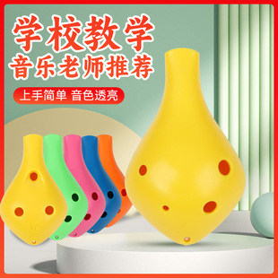 �յ�6�ט�֬�����յ� С�W��C�{AC�{����C�WУ�̌W �͕� �S�����l