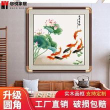 ~Dʽ͏dPؔ쮋^b͏d஋