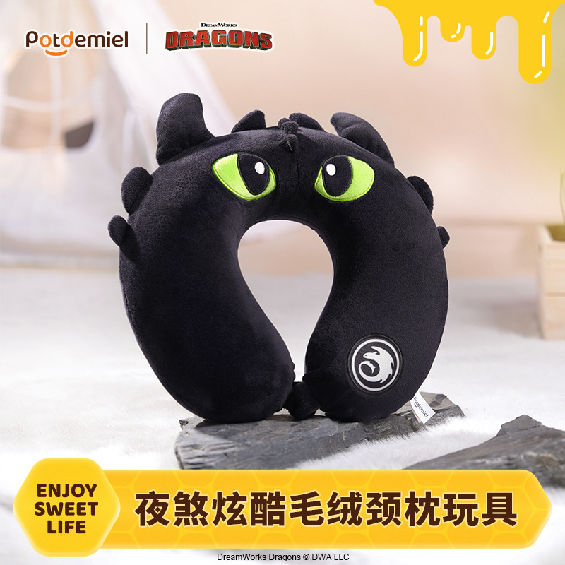 ユニバーサルスタジオ正規品 ヒックとドラゴンズ フリードッグぬいぐるみペンダント ナイトフェイア人形ペンダント オーナメント枕周辺機器|undefined