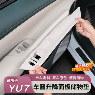 �m���25��С��YU7܇�T������岣����������N܇�����I�����|