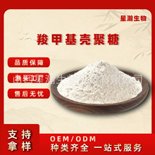 �ȼ׻�������  ˮ�����ȼ׻������� ���yƷ��������Դ�^���S ���]