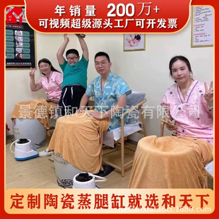 ؓ�x�������մ�Ѭ�������մ���ԡ���_�׻���������_Ͱ�մ������
