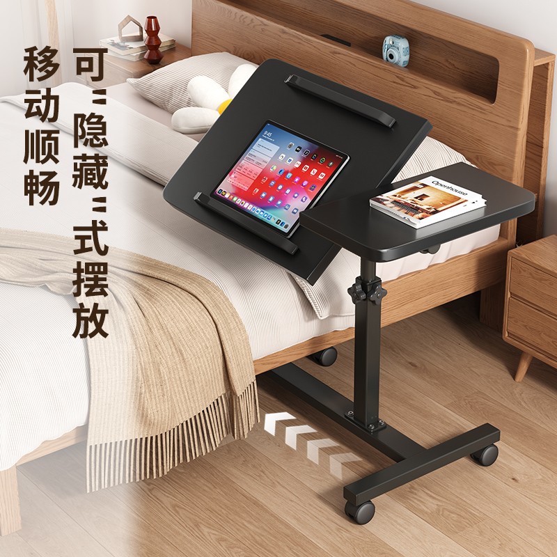 Escritorio para computadora, mesa de cama elevadora extraíble, sofá de sala de estar, mesa lateral, dormitorio, cama para el hogar, escritorio de estudio, escritorio