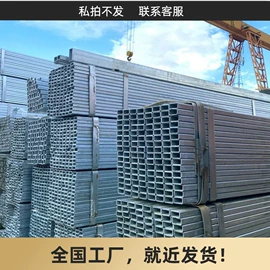 砖瓦及砌块;混凝土制品;工地施工材料