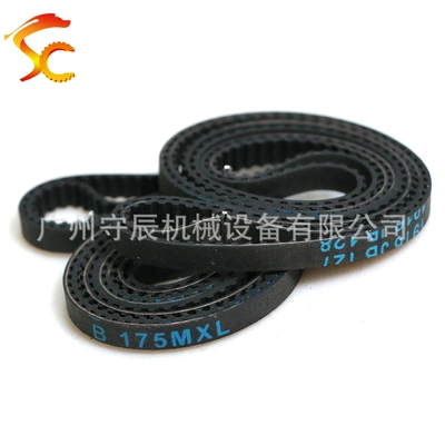 MXL rubber timing belt Avtomobil ötürücü kəmərləri