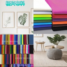 现货加厚加密600D压延布高强度pvc防雨布箱包帐篷布料 牛津布料