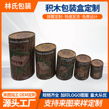 AͲwYƷdiy׿ɫ޷eľʳbռ{