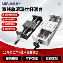 �ք��֓u��̨�z�U��܉ƽ̨΢�{����̨���d�;���ֱ��̨�L�г�X�S