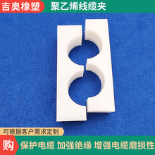 ���߷���������ϩ���|�A UPE���A��ȼ���o��͸��g����ϩ��|�A