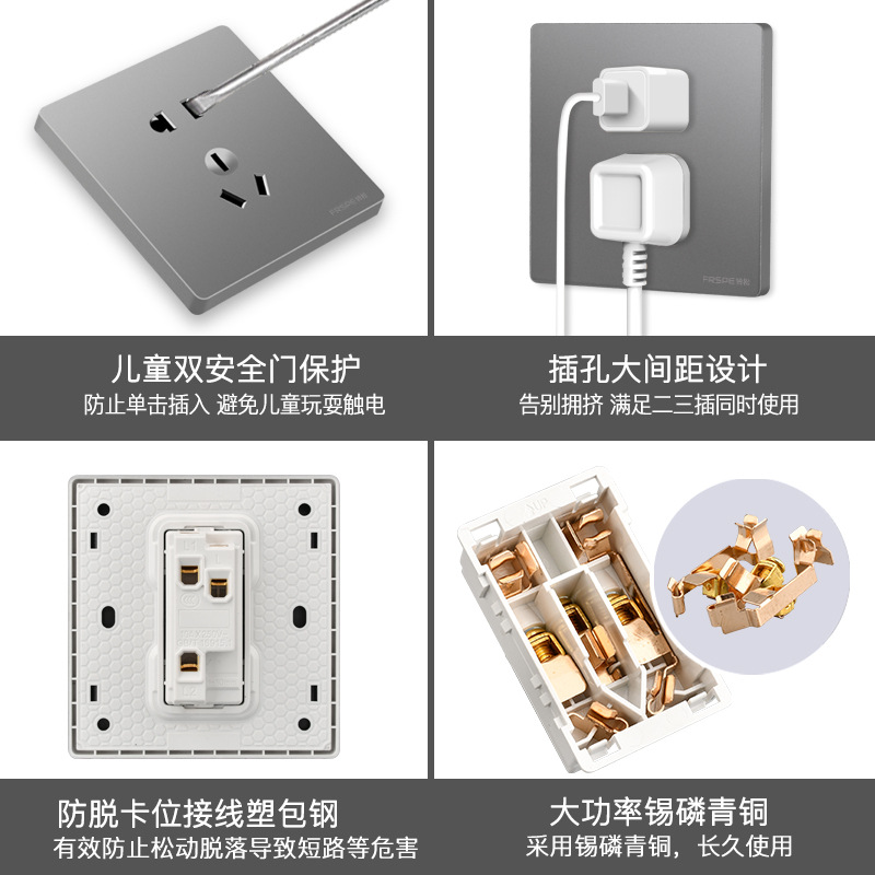 新款鈴松86型暗裝牆壁開關大阪灰色一開五孔廚房插座面板批發