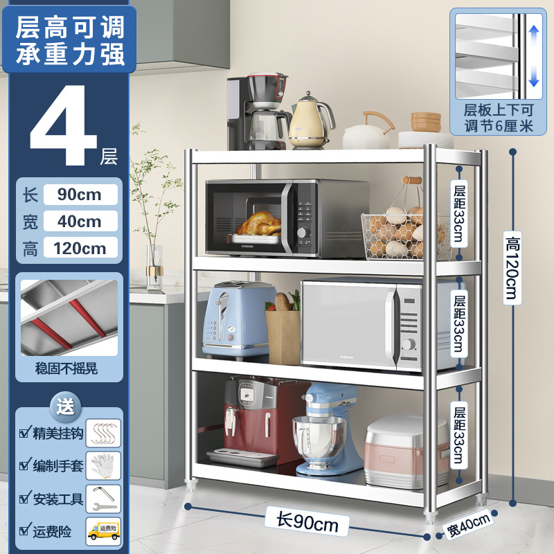 4겹[길이 90*가로 40*높이 120] 두꺼워짐
