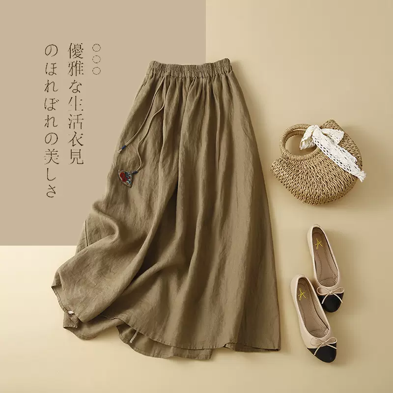 2024夏季新款文艺休闲宽松大码女装胖MM显瘦A字棉麻中长款半身裙