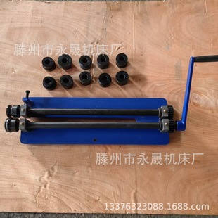 �ք��A���CRM18    6��ģ�ߺ���18Ӣ��1.2mm ���x��֧�ܡ�̨�Q