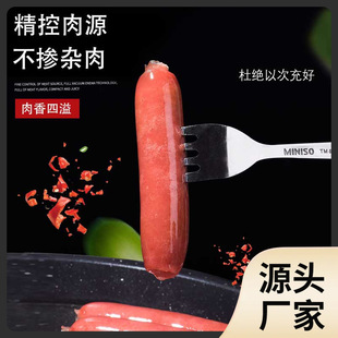 �����_̨���Lζ�ṷ��Ƥ���c�����c̨ʽ�՚�ը側�ǿ��c����ԭζ